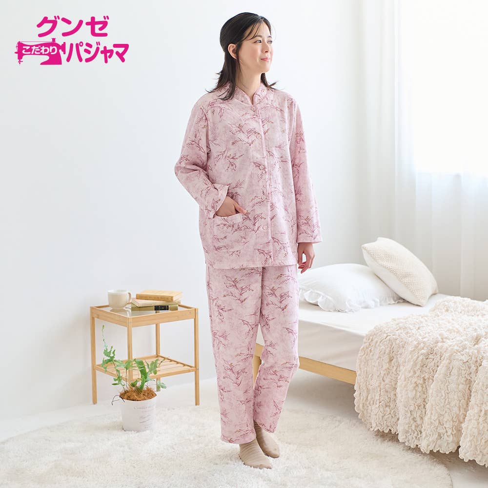 【WARM PLUS・肩もも保温】 ソフトキルト 長袖長パンツ パジャマ【SALE】